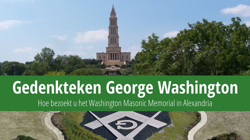 Nationaal Vrijmetselaarsmonument voor George Washington | © Charles Smith / Flickr.com, © Ben Schumin / Flickr.com